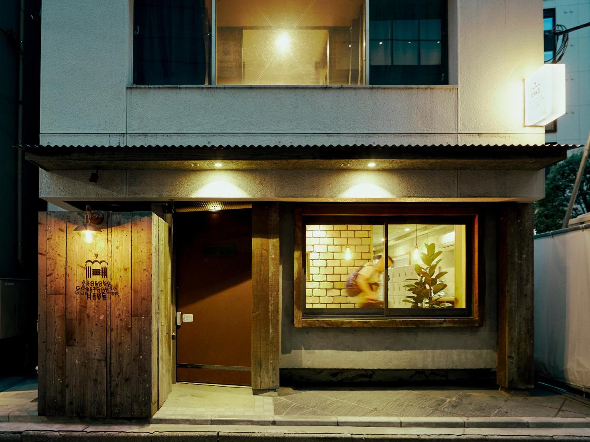 Akasaka Guesthouse Hive Tokio Exterior foto
